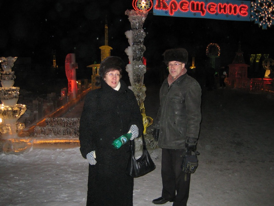 Январь 2006 · Рождество